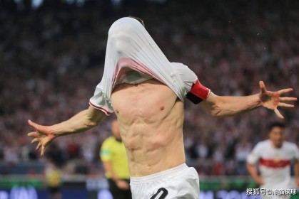  德甲升降级附加赛悬念丛生扣人心弦